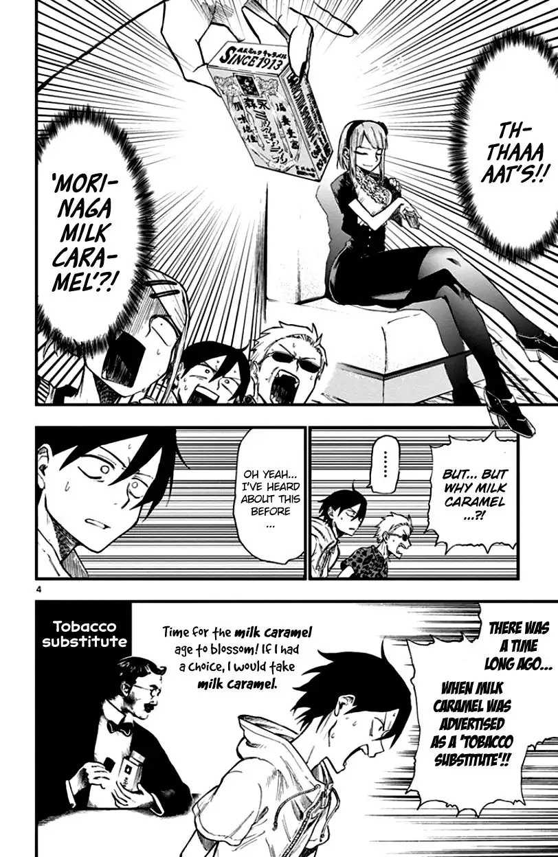 Dagashi Kashi Chapter 68 4